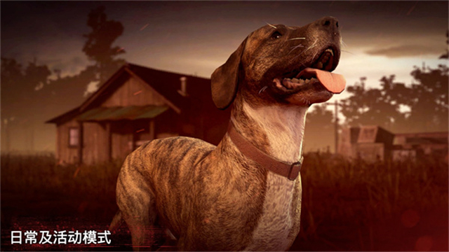 勇闯死人谷2汉化版安卓下载最新版