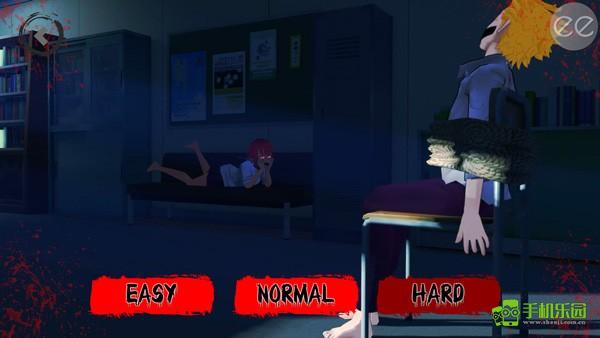 逃离病娇2025安卓最新下载