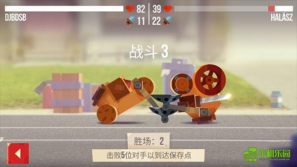 喵星人大作战锦标赛模式攻略图