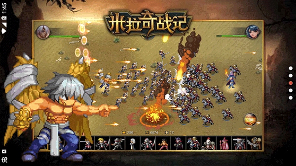 米拉奇战记国际版