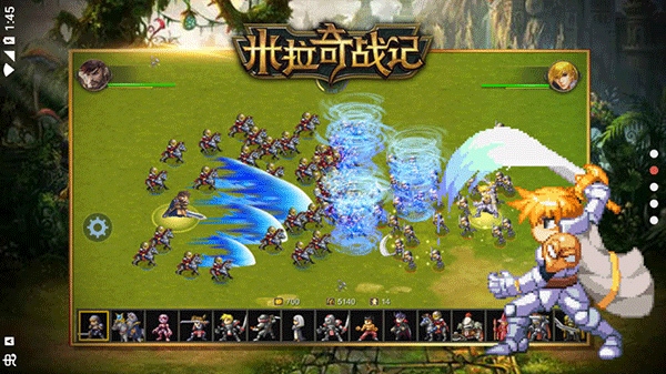 米拉奇战记国际版