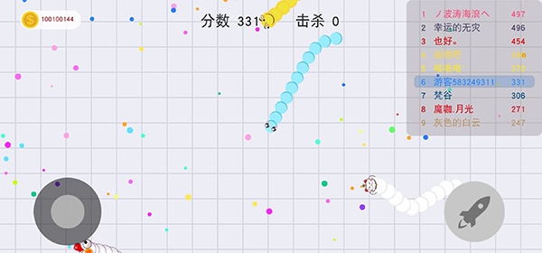 贪吃蛇大战2025最新版