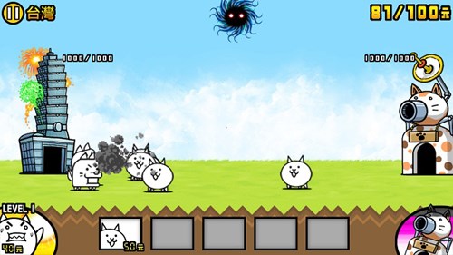 猫咪大战争日服怎么升到30级2