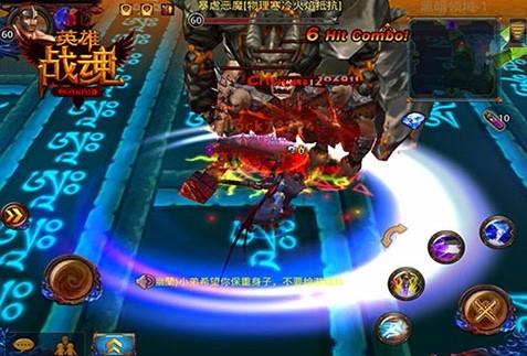 英雄战魂满V版