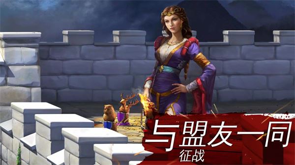 帝国霸略手机版