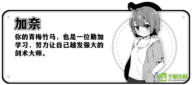 妹相随黑白世界