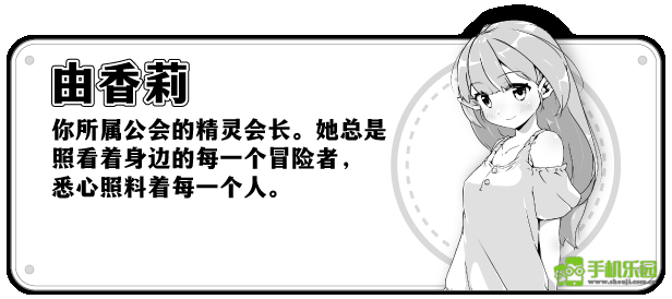 妹相随黑白世界