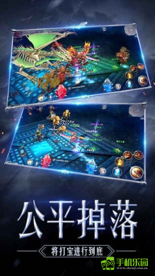 木瓜奇迹MU下载安装安卓版