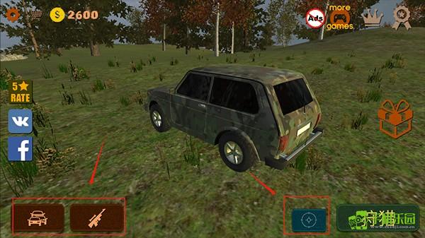 狩猎模拟器最新版下载