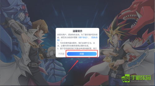 多克多比童话世界最新下载