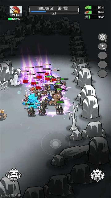 多克多比童话世界最新下载