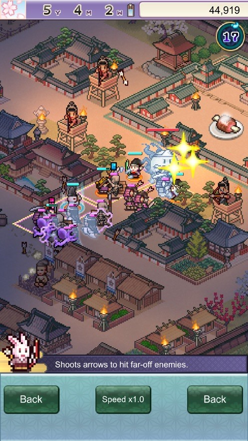 平安古都物语安卓2025下载安装