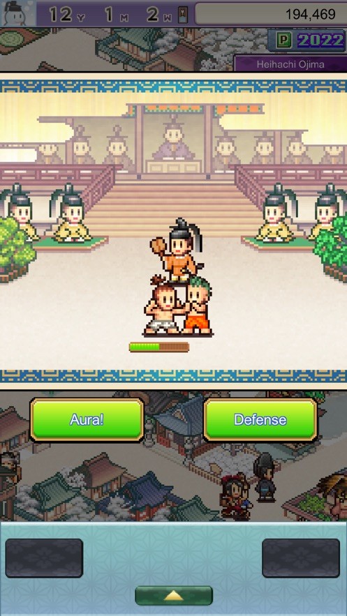 平安古都物语安卓2025下载安装