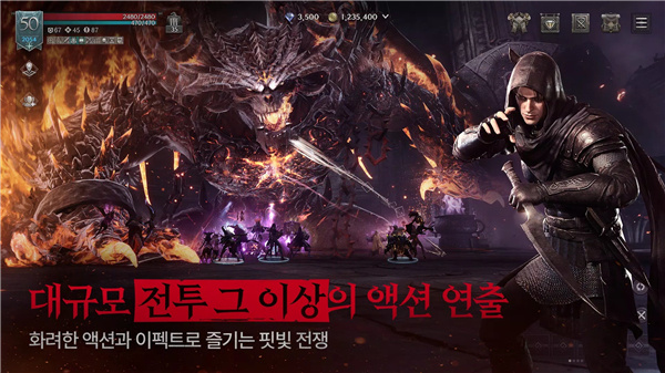 渡鸦2国际服2025下载安卓版