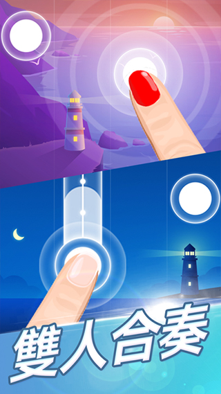 梦幻钢琴2025安卓最新下载