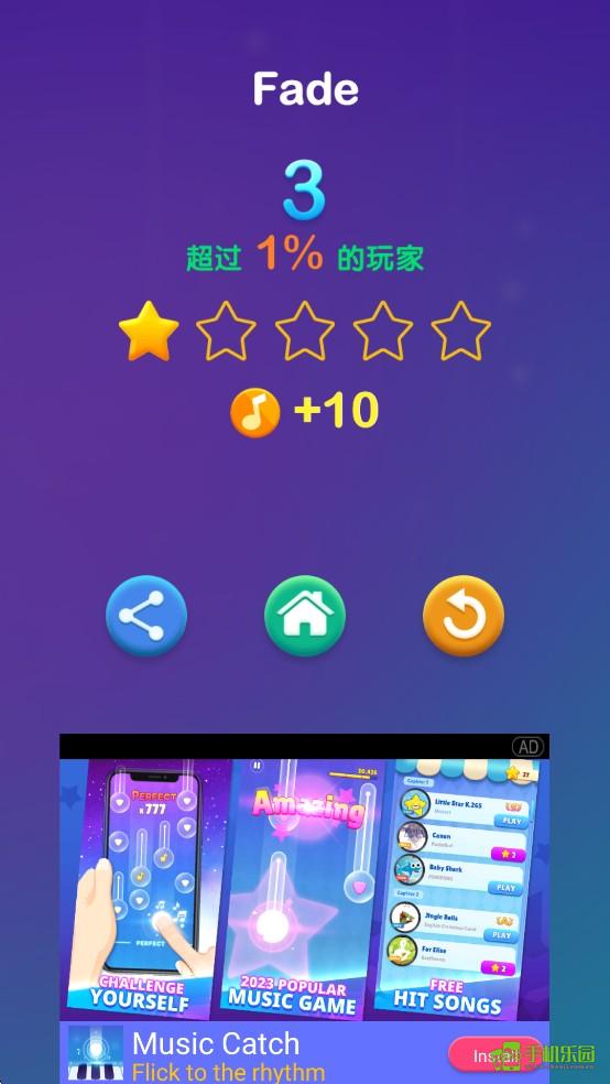 梦幻钢琴新手玩法图