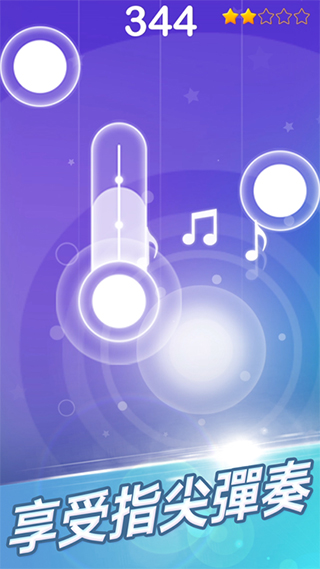 梦幻钢琴2025安卓最新下载