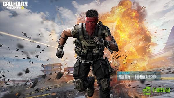 使命召唤手游国际服