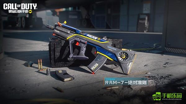 使命召唤手游国际服