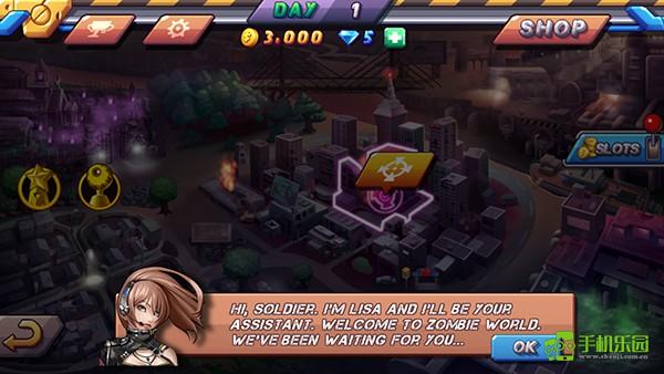 僵尸日记2攻略图