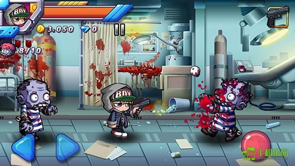 僵尸日记2攻略图