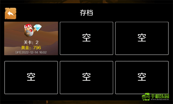 黄金矿工单人版最新安卓2025下载