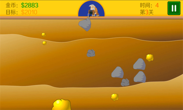 黄金矿工单人版最新安卓2025下载