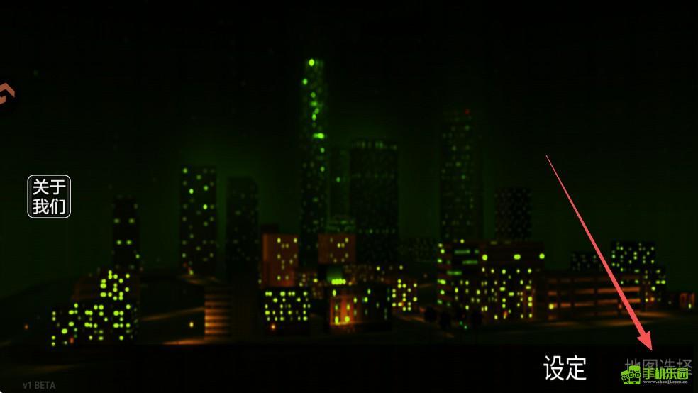 自由城计划攻略图