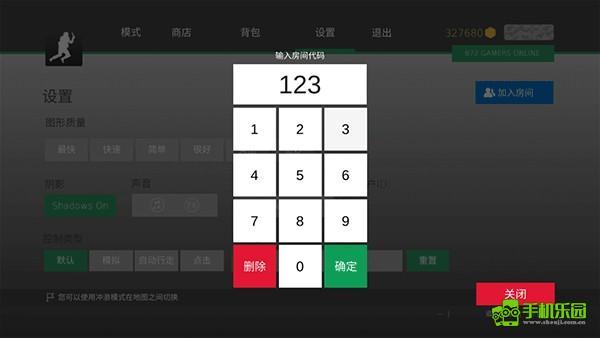 csgo跳跃模拟器怎么联机2