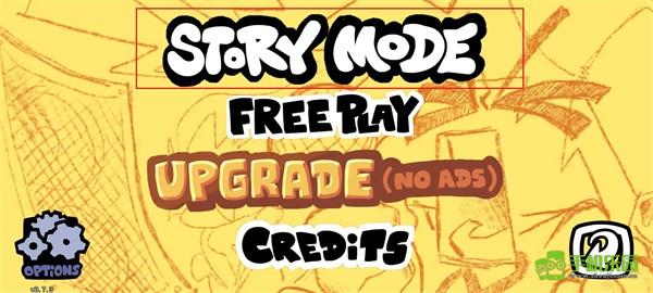 周五夜放克联机版下载安卓版