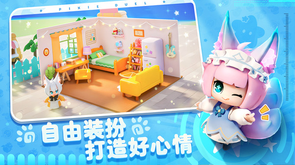 卡噗拉契约2025下载安卓