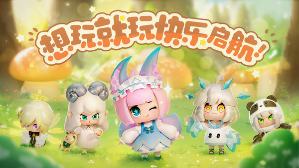 卡噗拉契约2025下载安卓