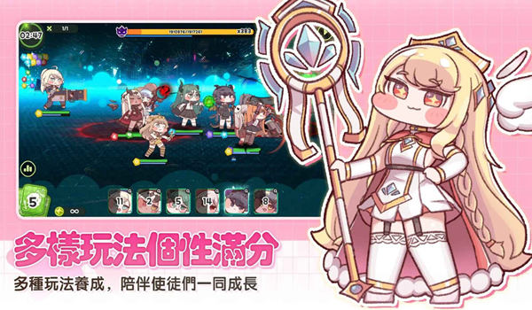 穿越异世界恶作剧app最新下载