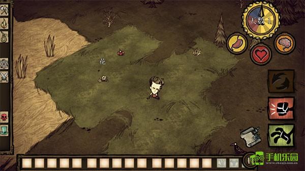 饥荒汉化版四季生存攻略图