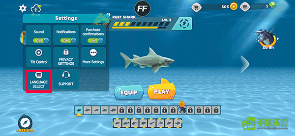 饥饿的鲨鱼进化设置中文方法图