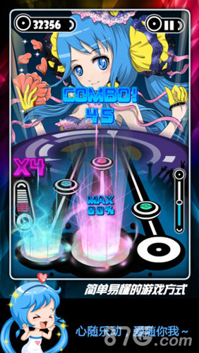 乐动达人最新安卓版本