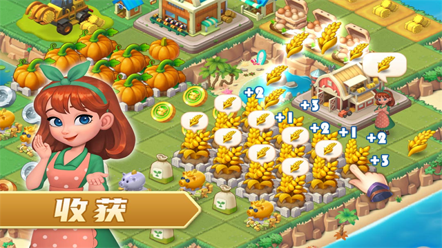 模拟农场手机版最新版安卓版