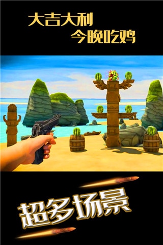 水果缤纷消消消红包版