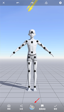 魔法人形师中文版最新版