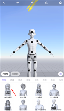 魔法人形师中文版最新版