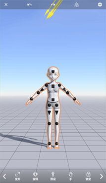 魔法人形师中文版最新版