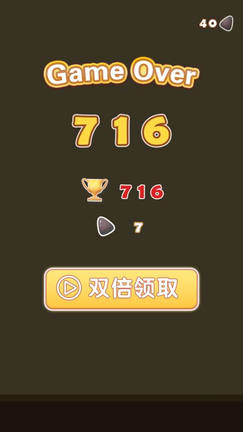 合成大西瓜正版