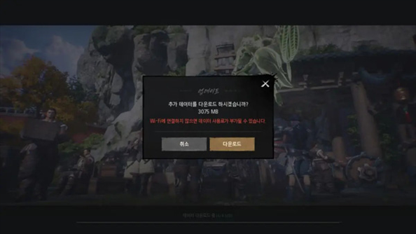 剑灵2手游韩服19