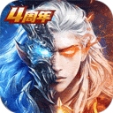 太古封魔录gm版