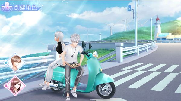 qq炫舞手游官方版